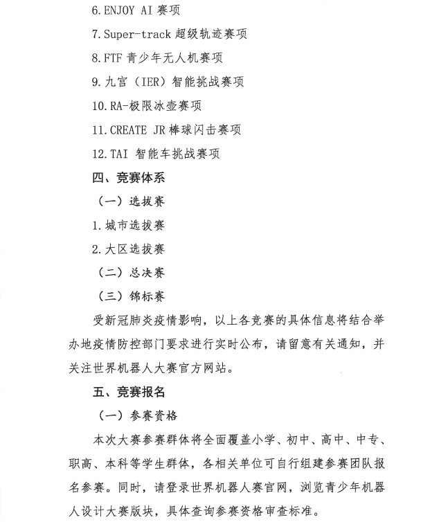 610a4fb1b051c.png