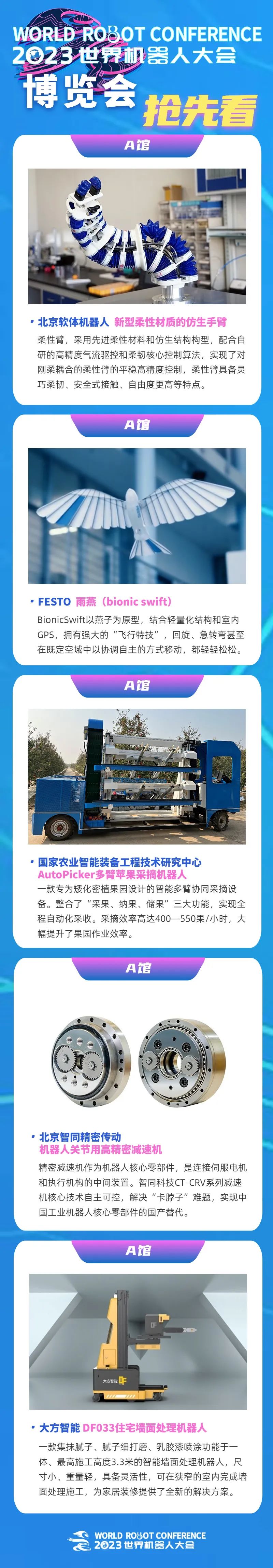 64bcd8e2b555f.jpg